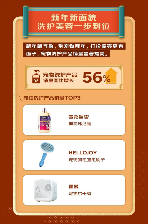 9.png