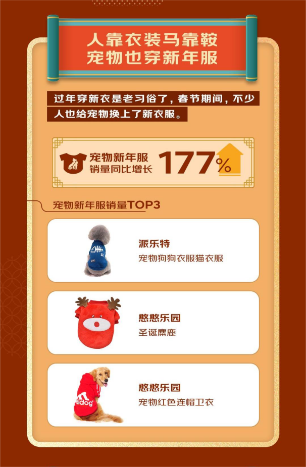 10.png