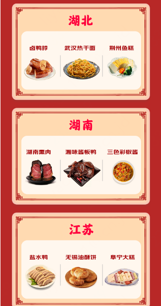 五.png