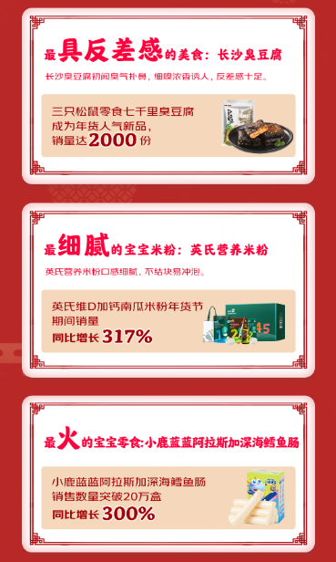 六.png