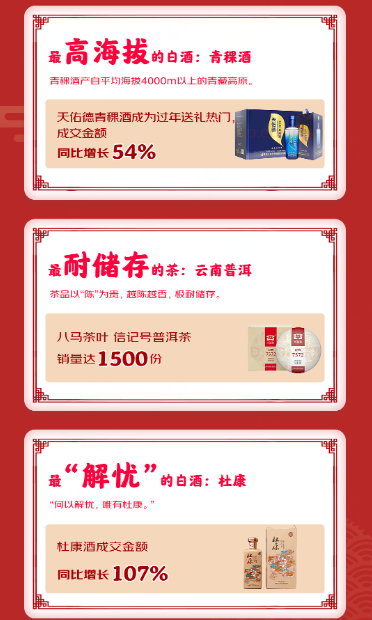 七.png