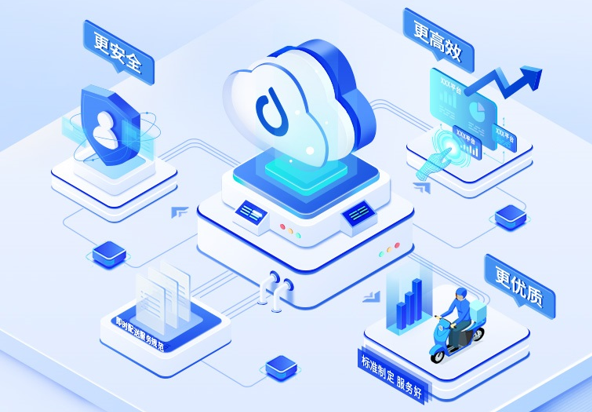 微信图片_20231024113851.png