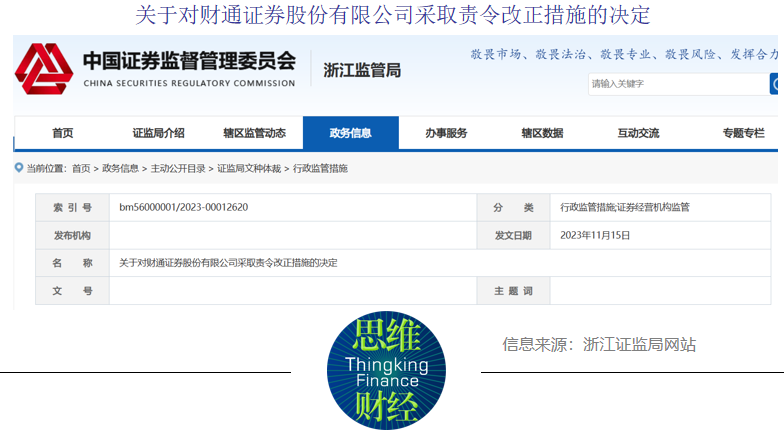 图一.png