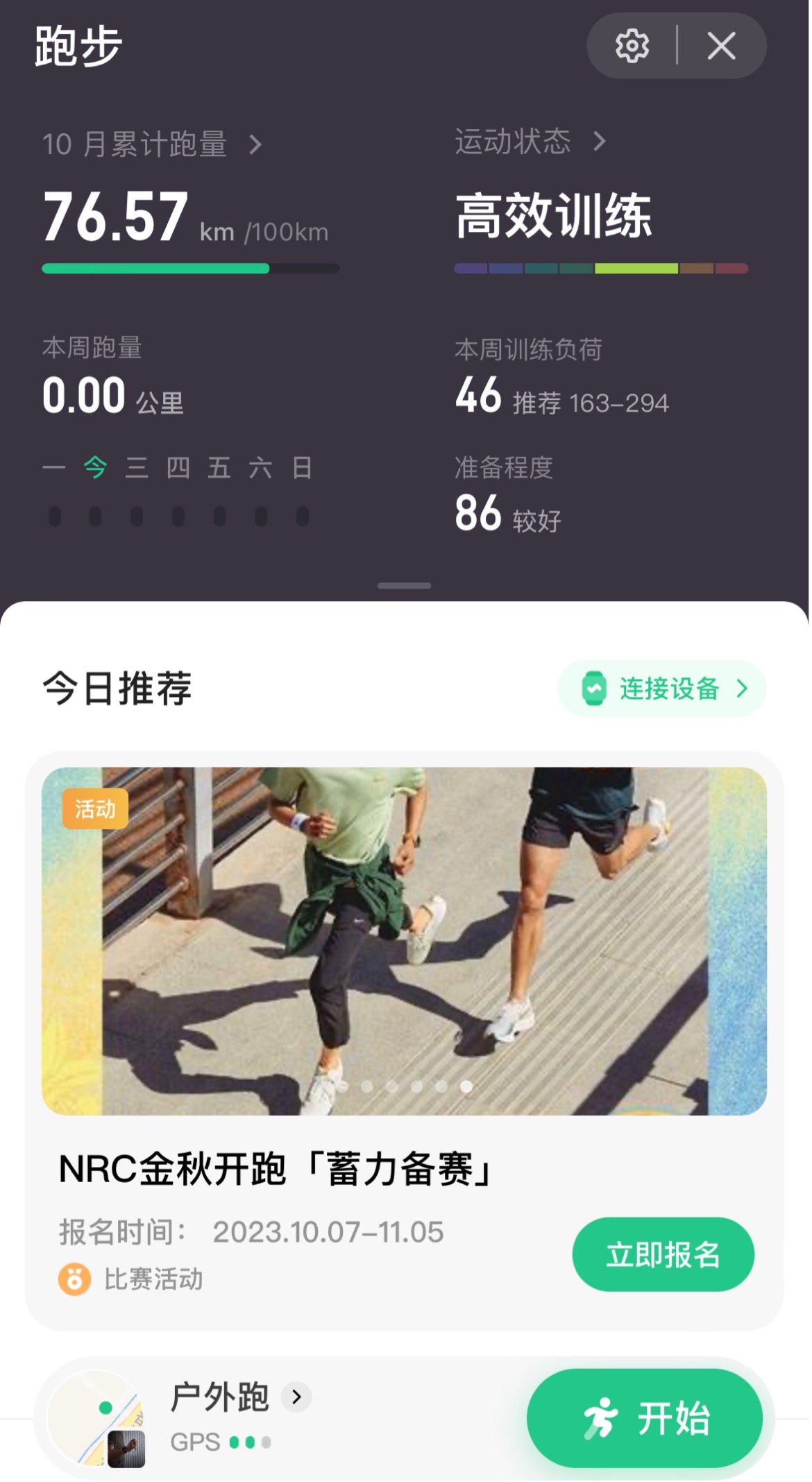 图片 1.jpg