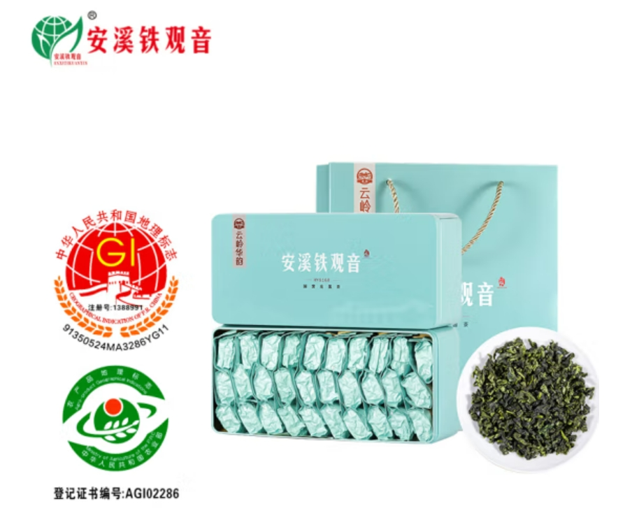 1E867030-F0B7-42B1-A0DF-132EF5530D6D.png