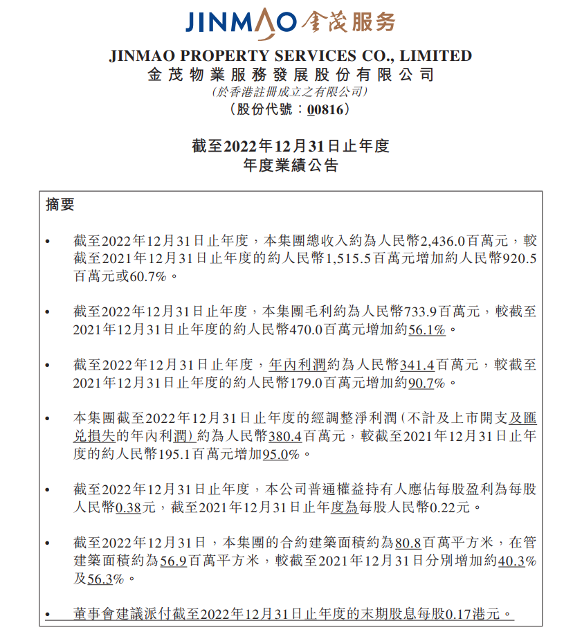 C8A316DB-1CD4-484E-94BE-47392B5191F4.png