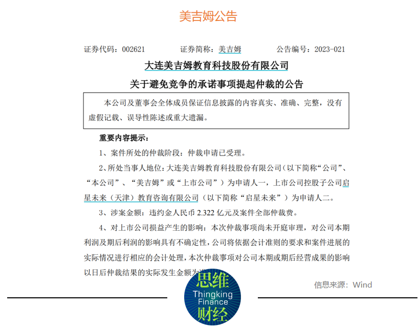 图一.png