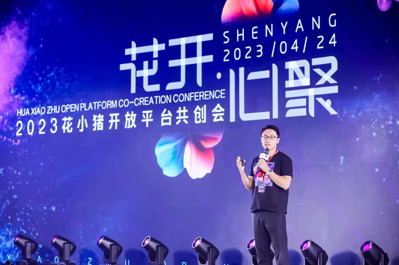 微信图片_20230424124705.jpg