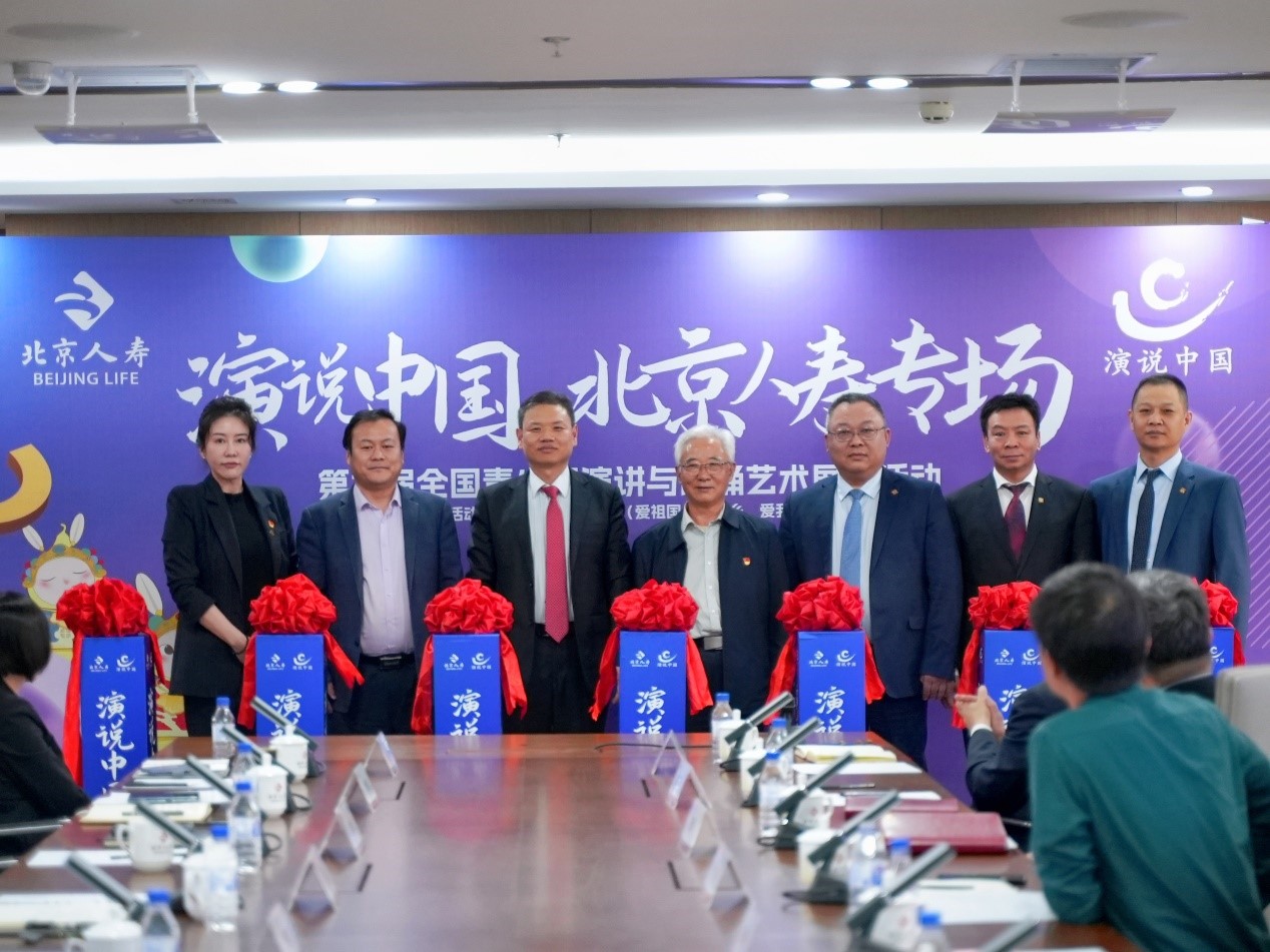 图二.jpg