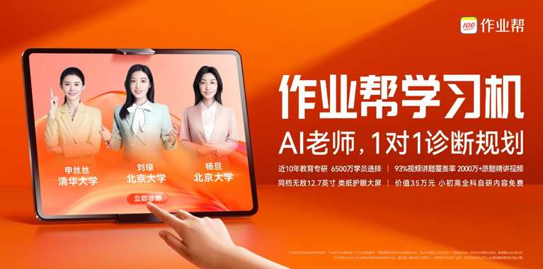 QQ图片20230427135917.png
