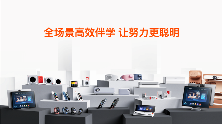 QQ图片20230427140129.png