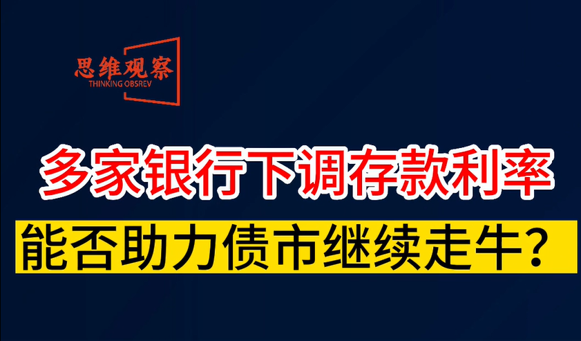 横封面.png