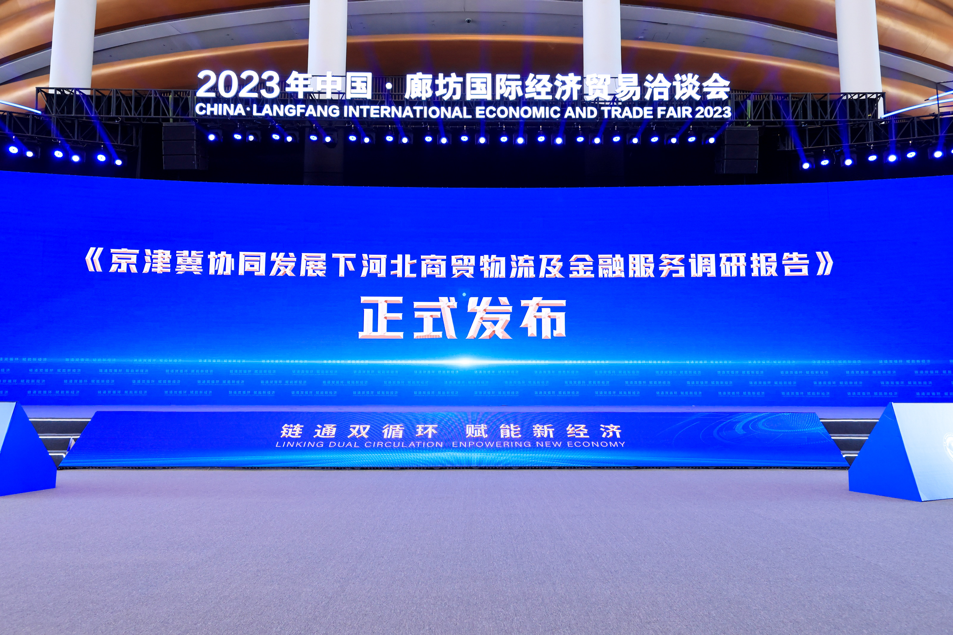 报告图.jpg