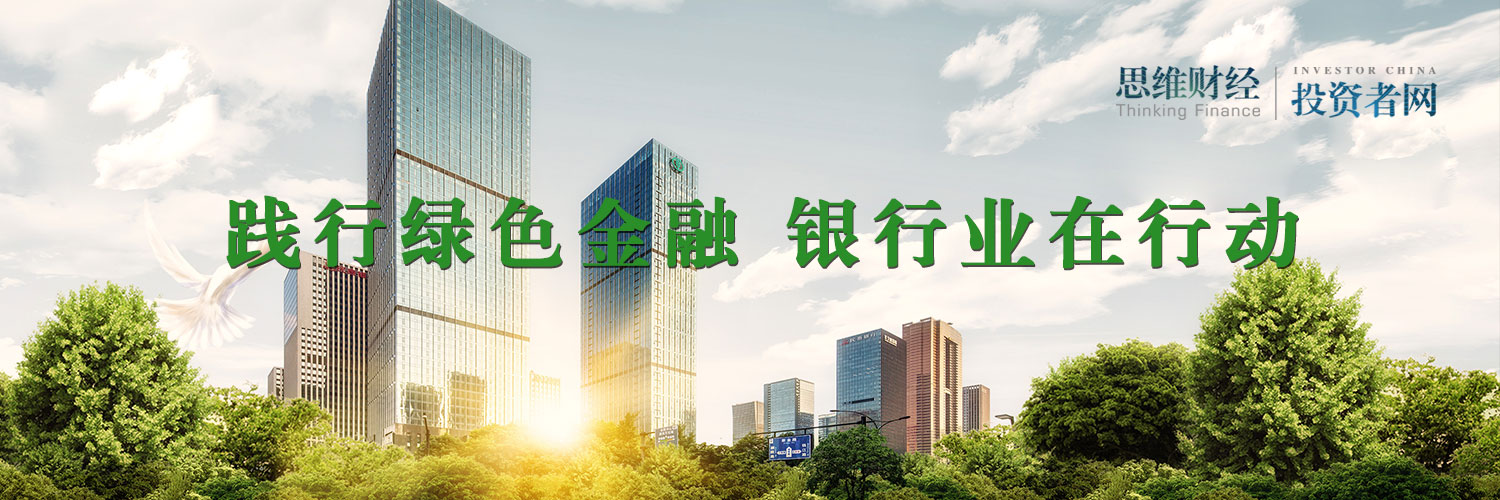 绿金.jpg