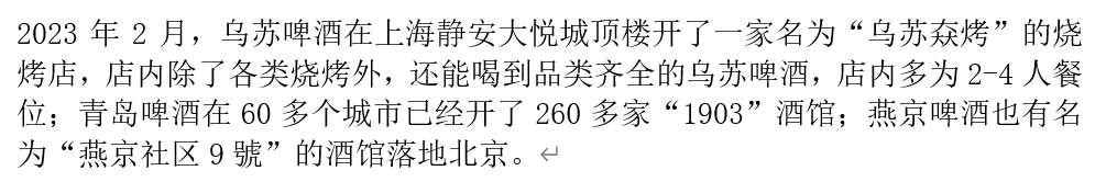 aa4fbc7e50faa41a7d09f56cdf7f4d7.png