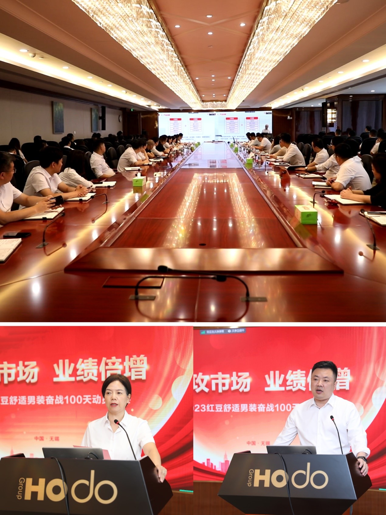 红豆一.jpg