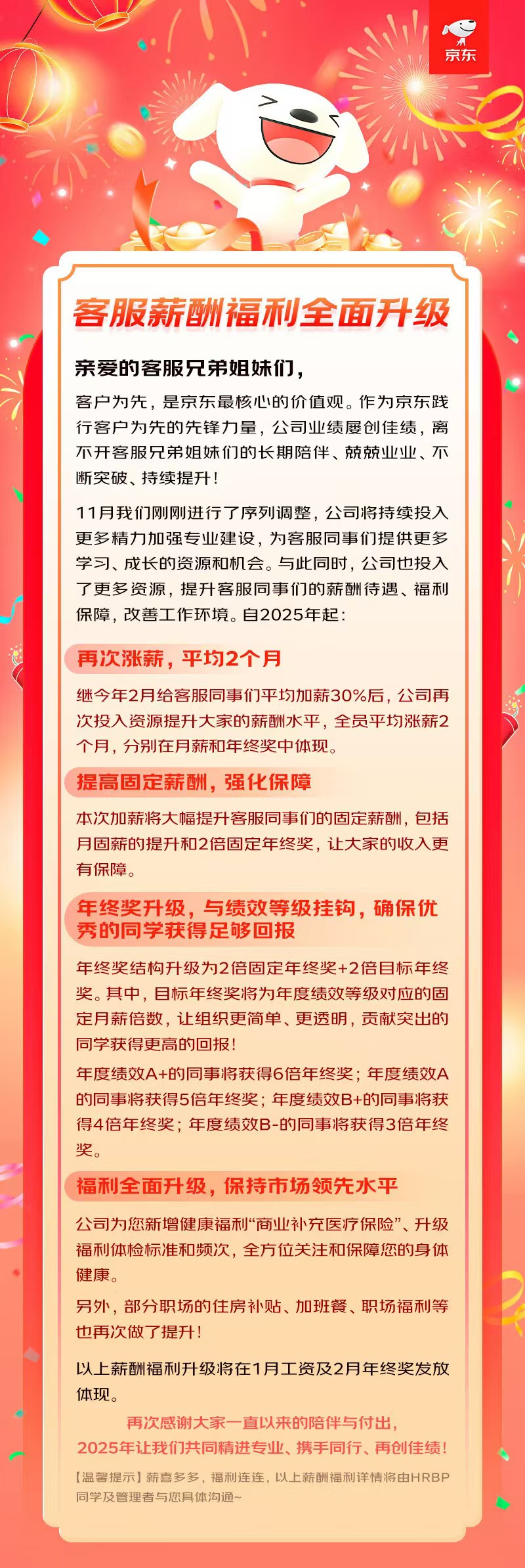 08a6c37b3d0853f48f59cad2da65367.jpg