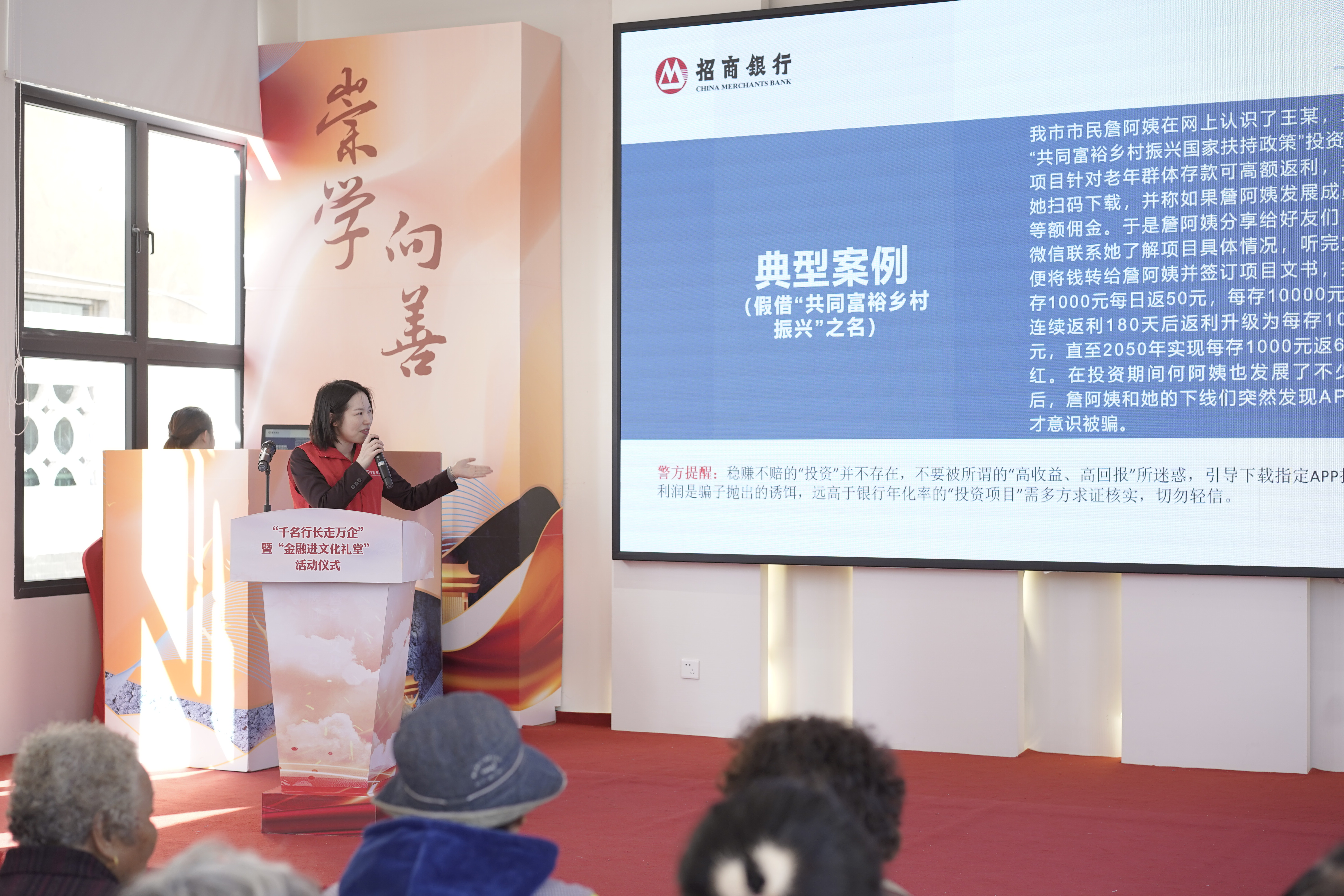微信图片_20240314103325.jpg