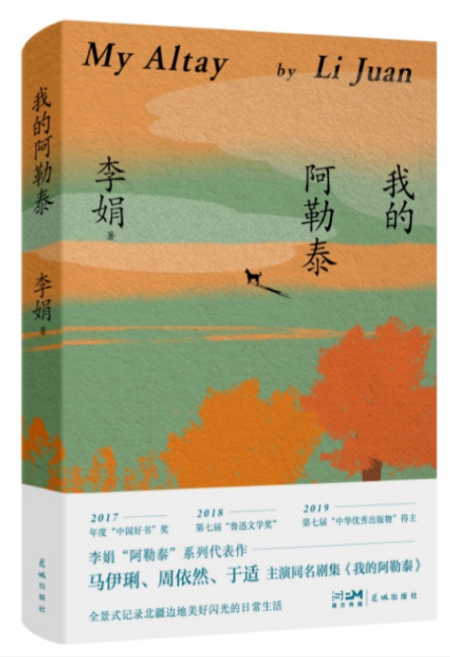 阿泰.png