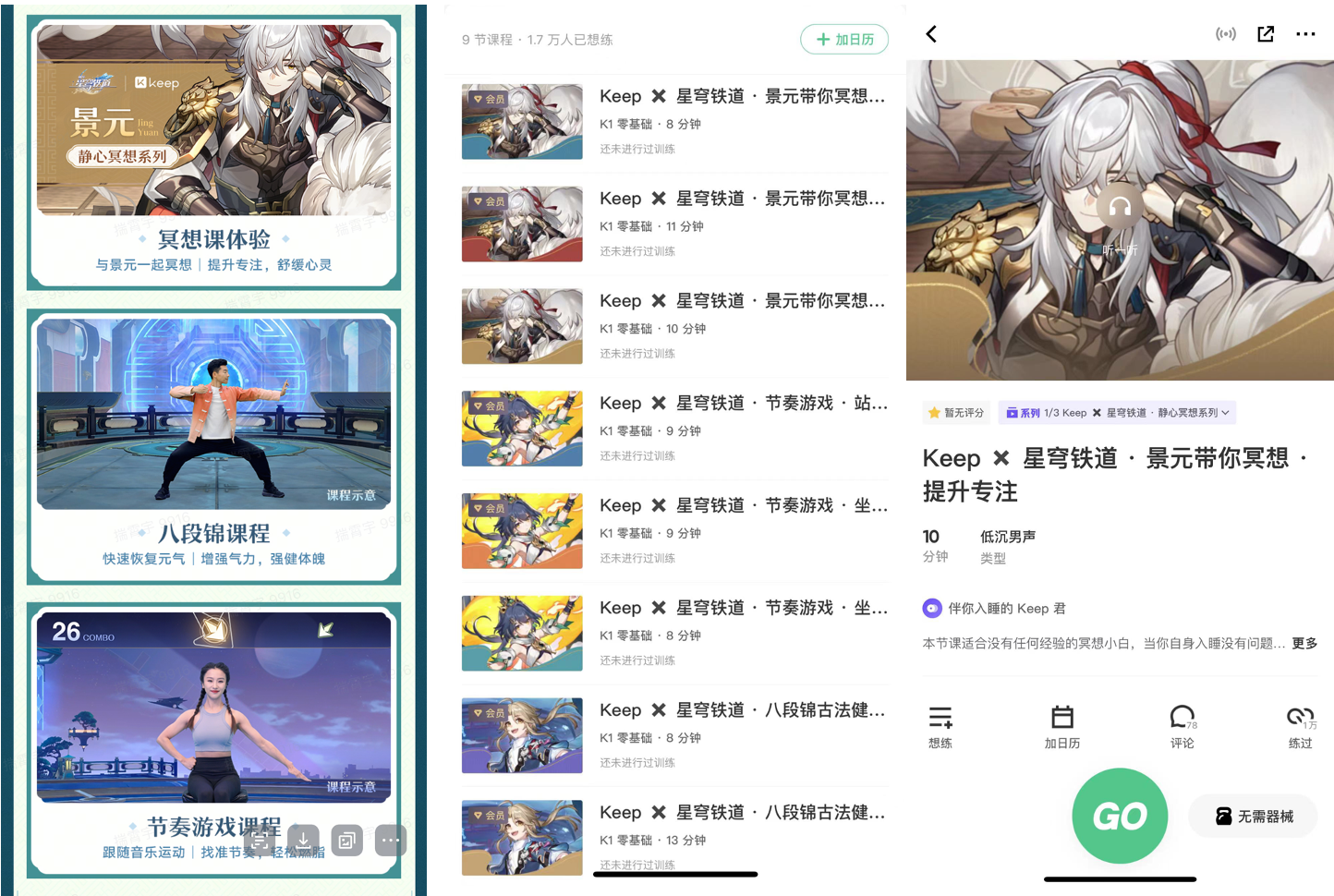IMG_7156.png