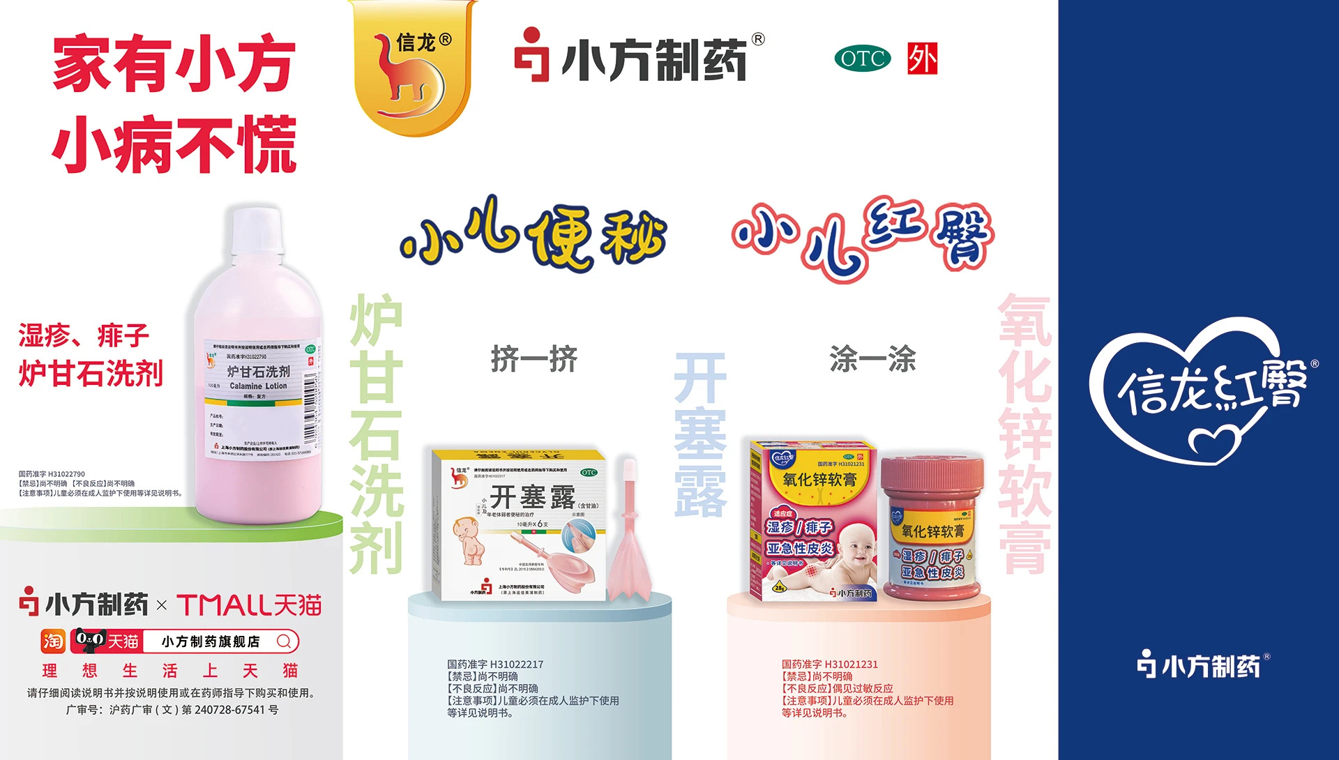 文中图.jpg