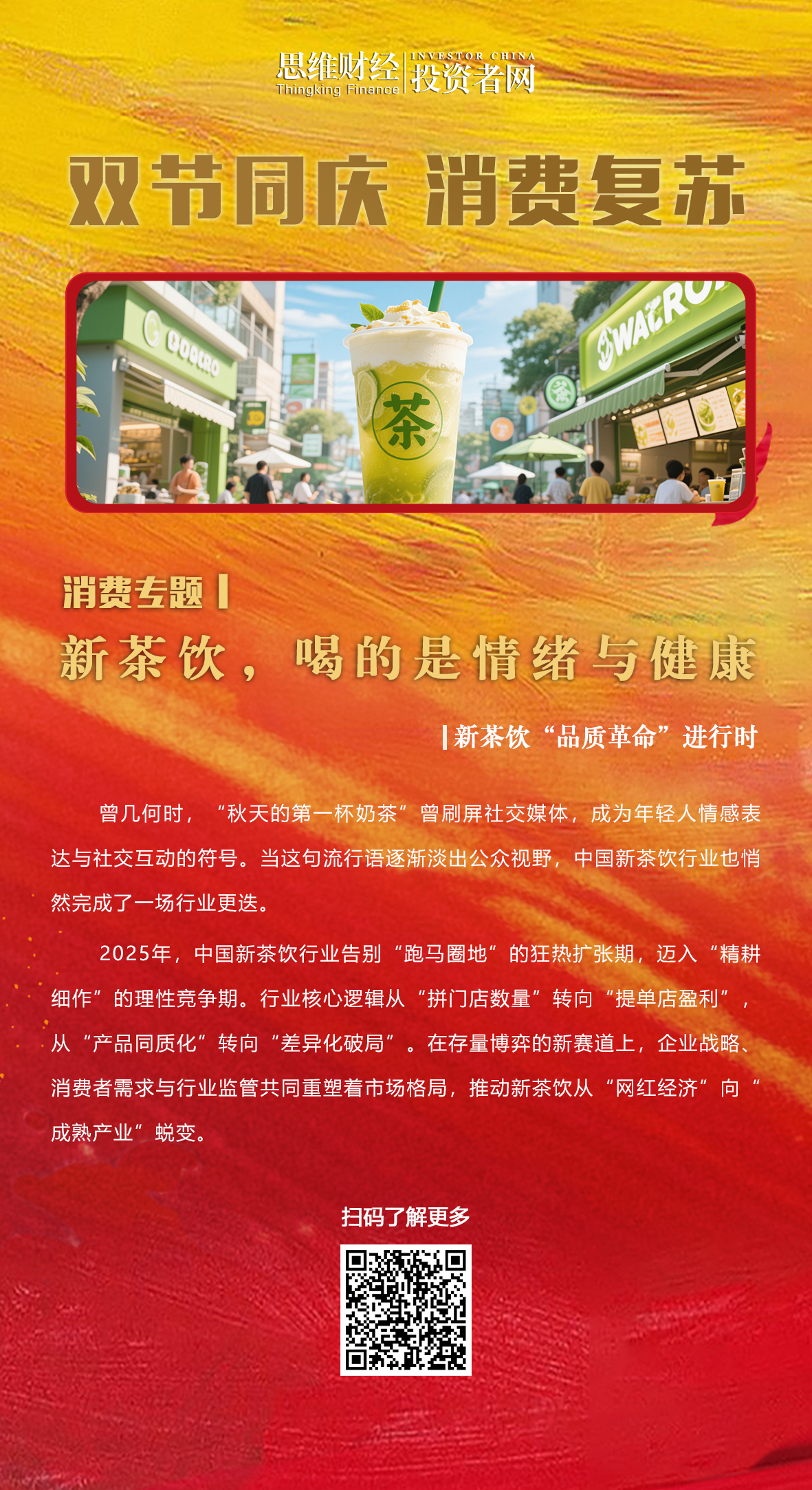 45960f509297cd84e6eff9598b1aa67.jpg