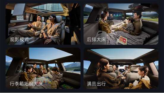 【上市新闻稿】科技重构旗舰SUV！腾势N9震撼上市不再低调， 38.98万元起-final(1)(1)3452.png
