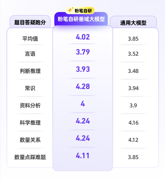 IMG_8732.png