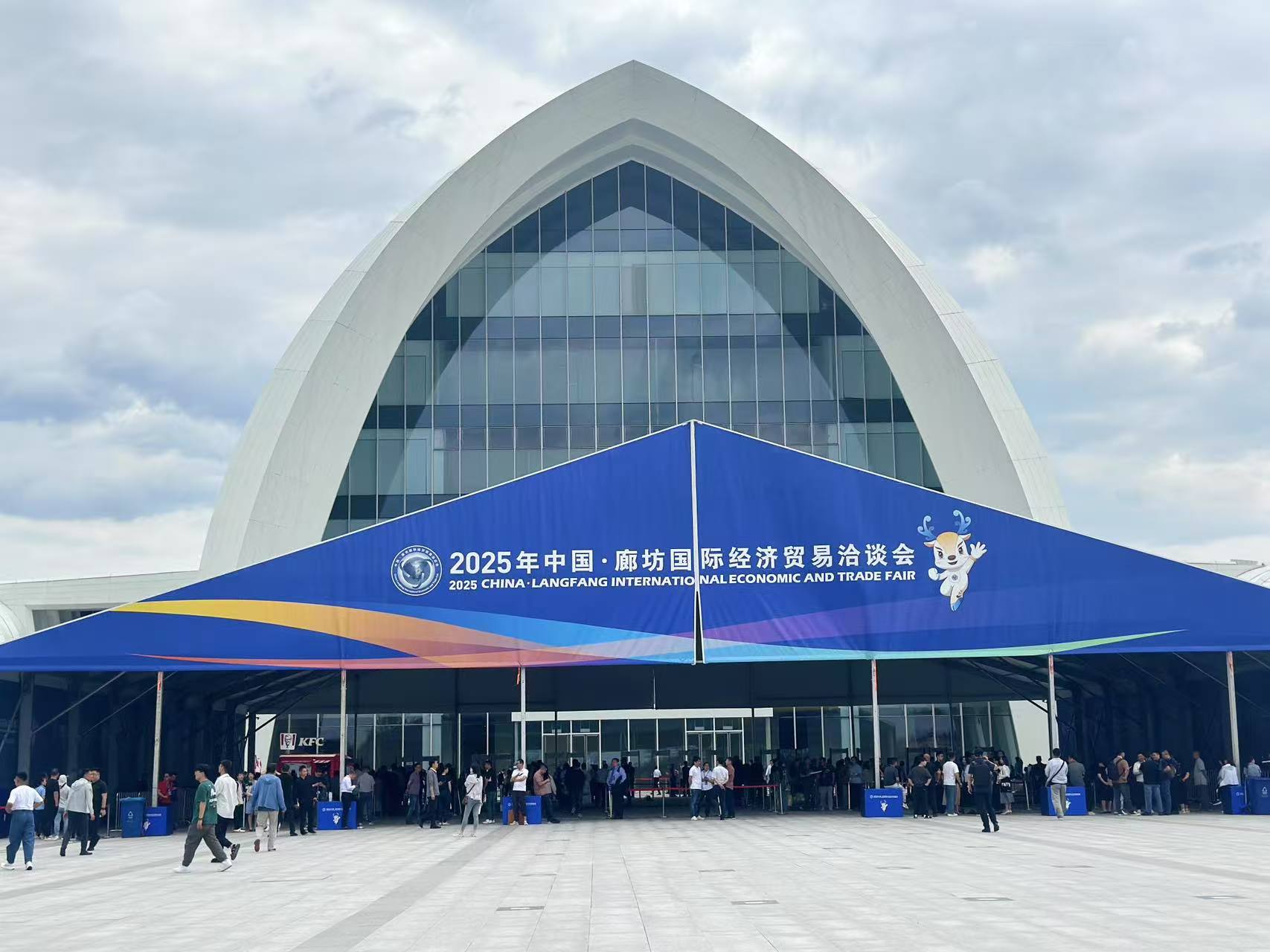 微信图片_20250622091347.jpg