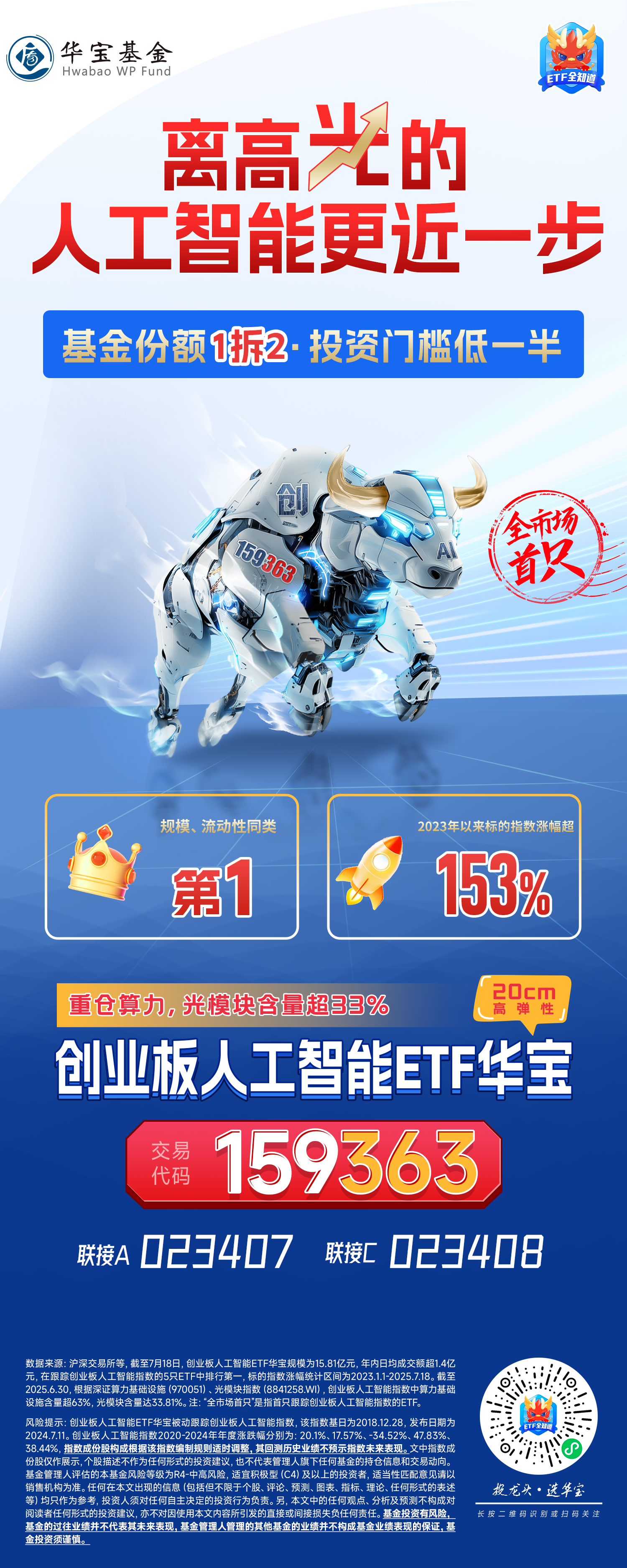 bec702cf5332582c8c14feea0cc8ab14.png