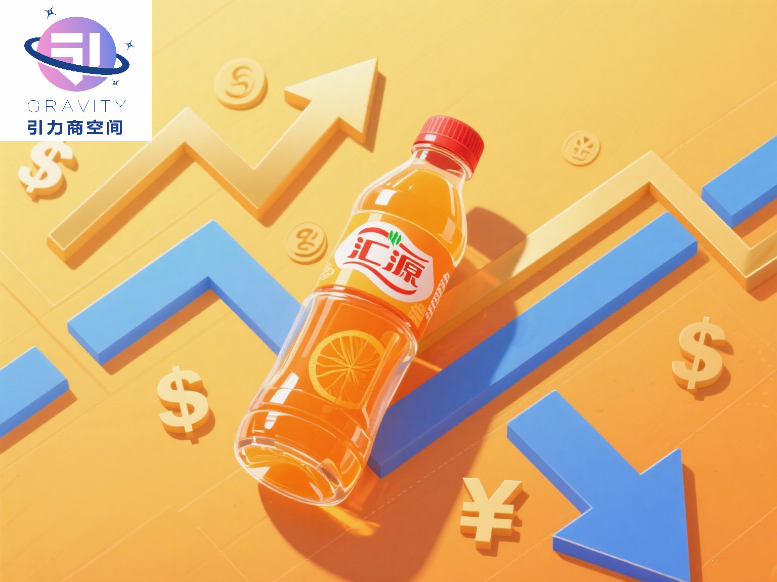 微信图片_20250815182706.png