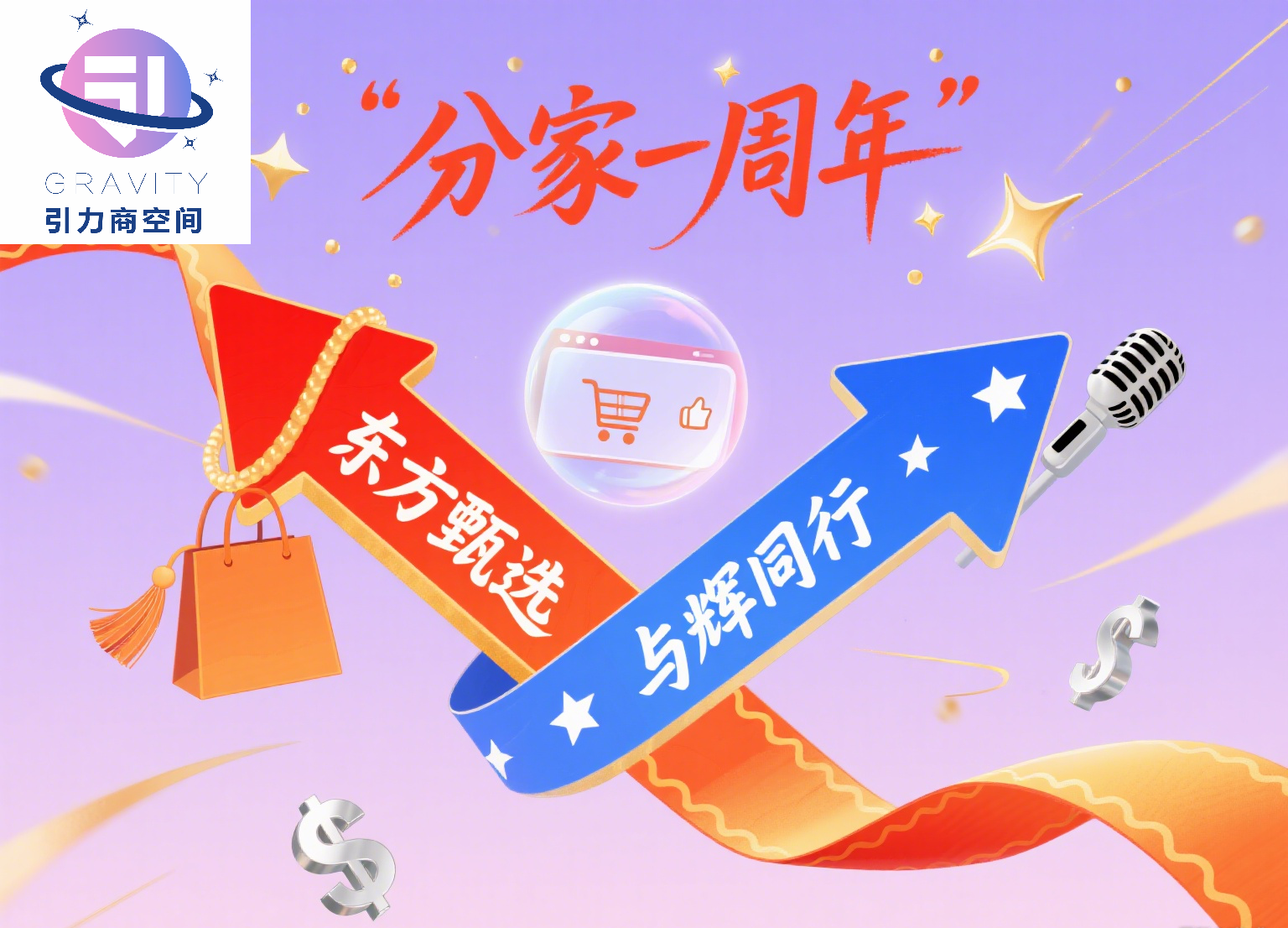 19e0f119fdc0b707b56ee0f66054450.png