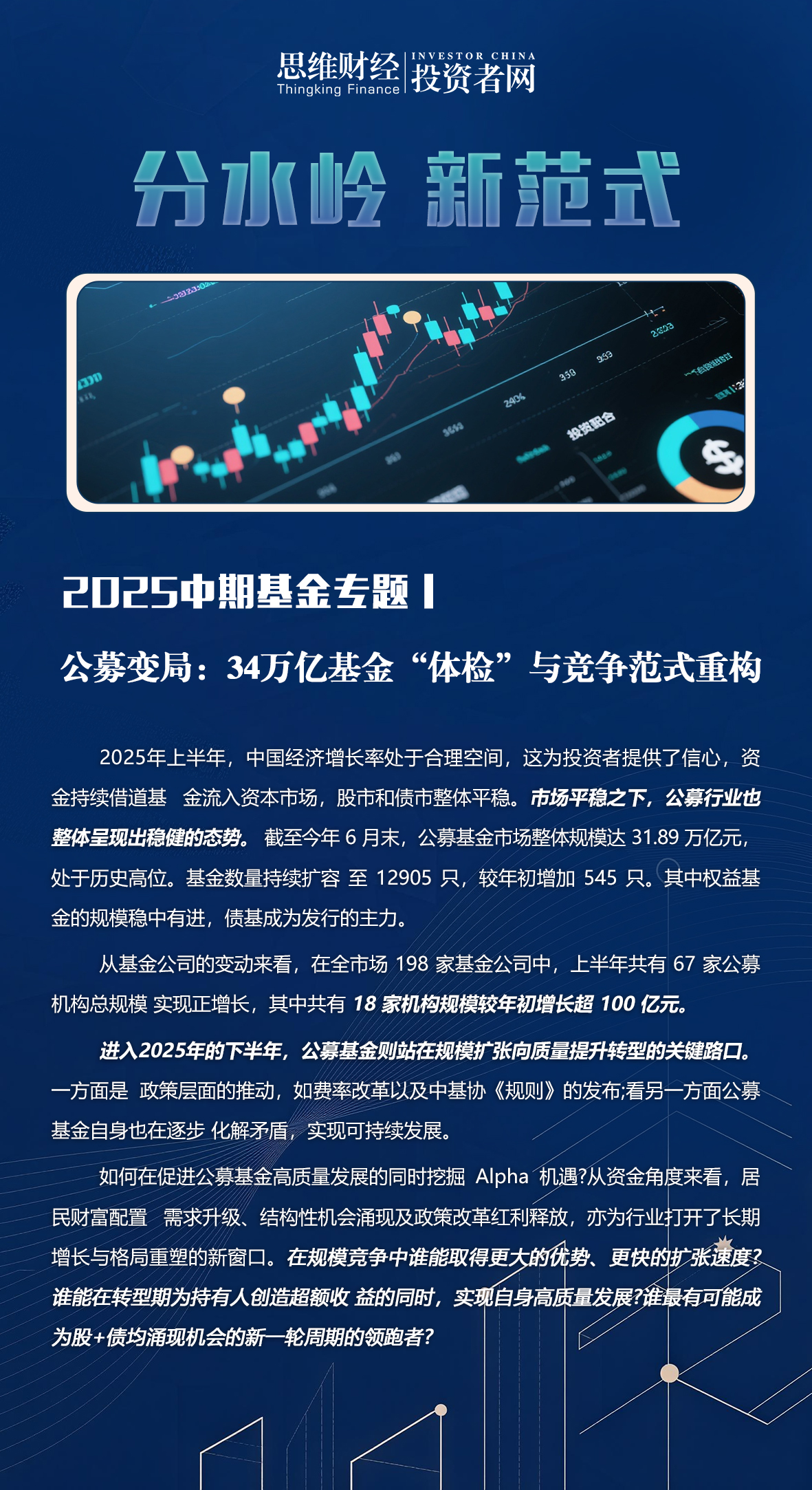 海报.jpg