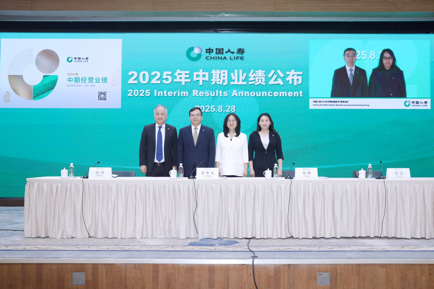 微信图片_20250829124731_2248_136.jpg