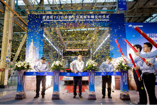 全球赛事 宇通随行丨摩洛哥723台宇通公交共赴非洲国际足球盛宴-终版(3)270.png
