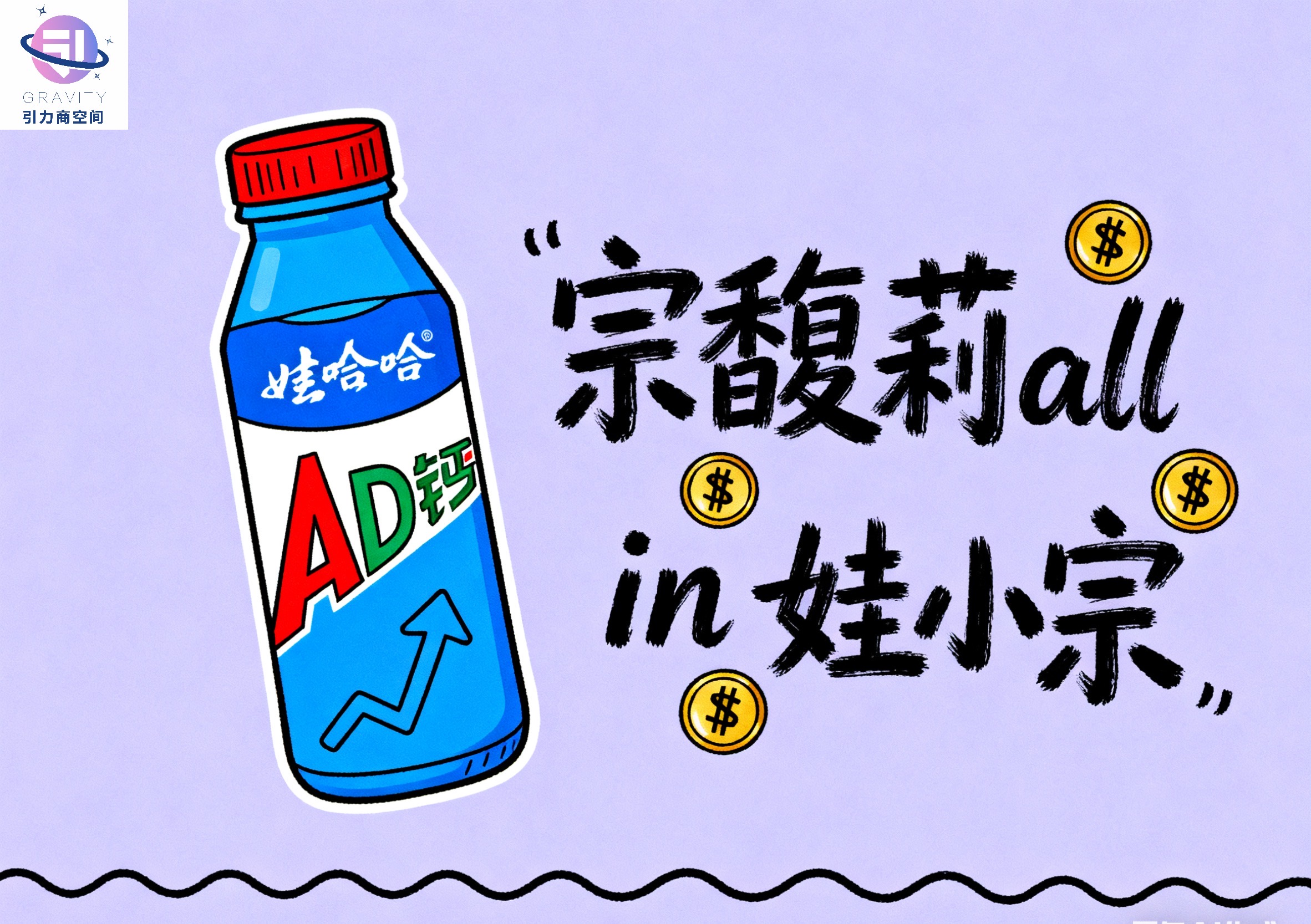 7ee598ec945c5a9f2cf65430dfd0b63.jpg