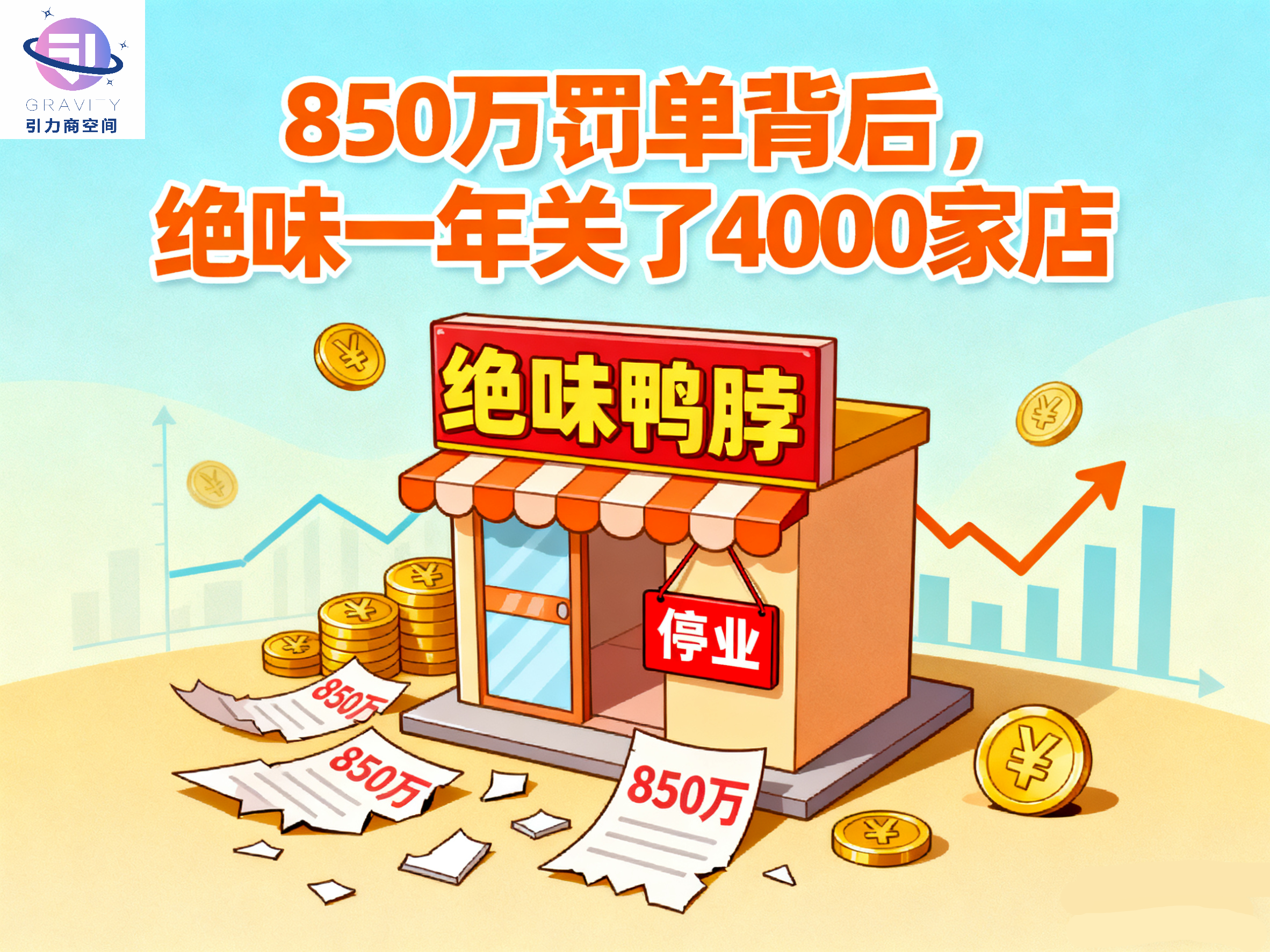 d31c081231515afa05b96b254aae891.png