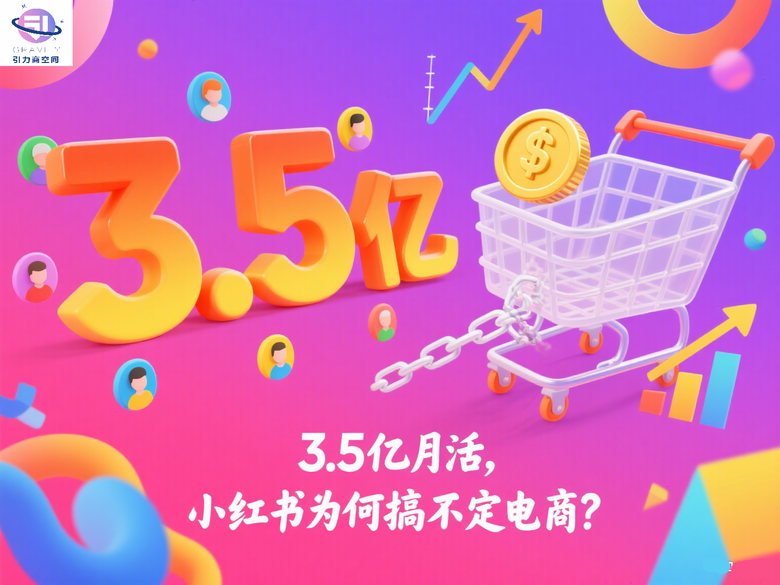 53a8e0a088b22b1f5ff28d51a91cd62.png