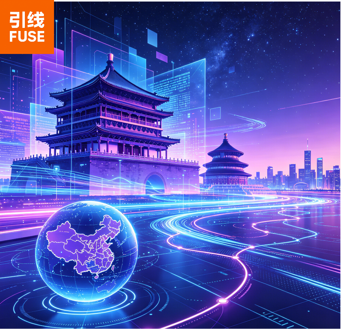 头图(1).png