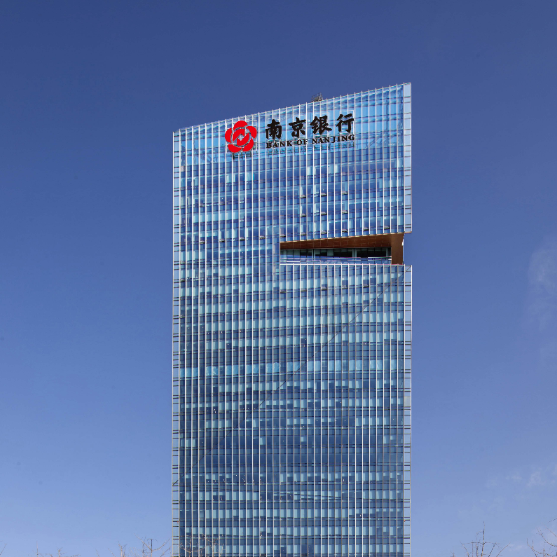 南京银行.png