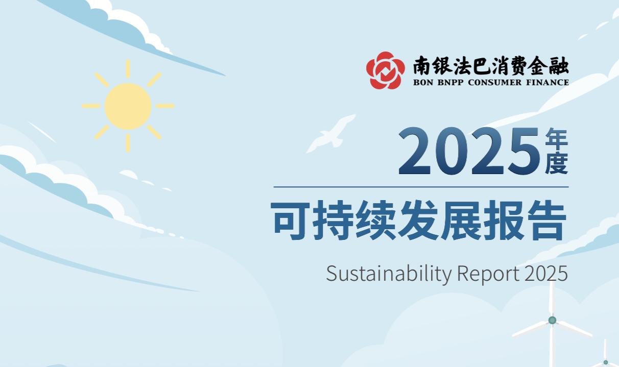 微信图片_20260630162024_93_743.jpg