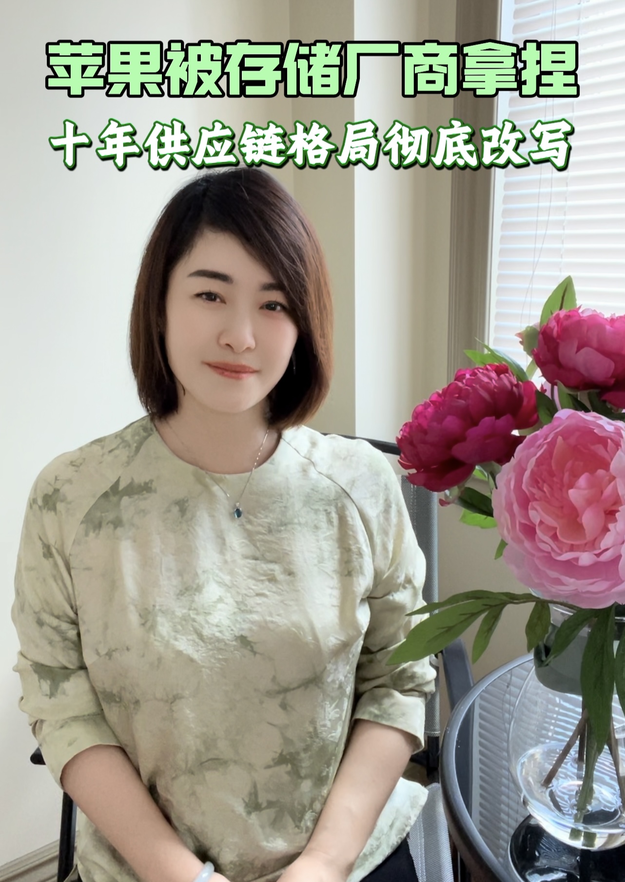 0701_2(1).PNG