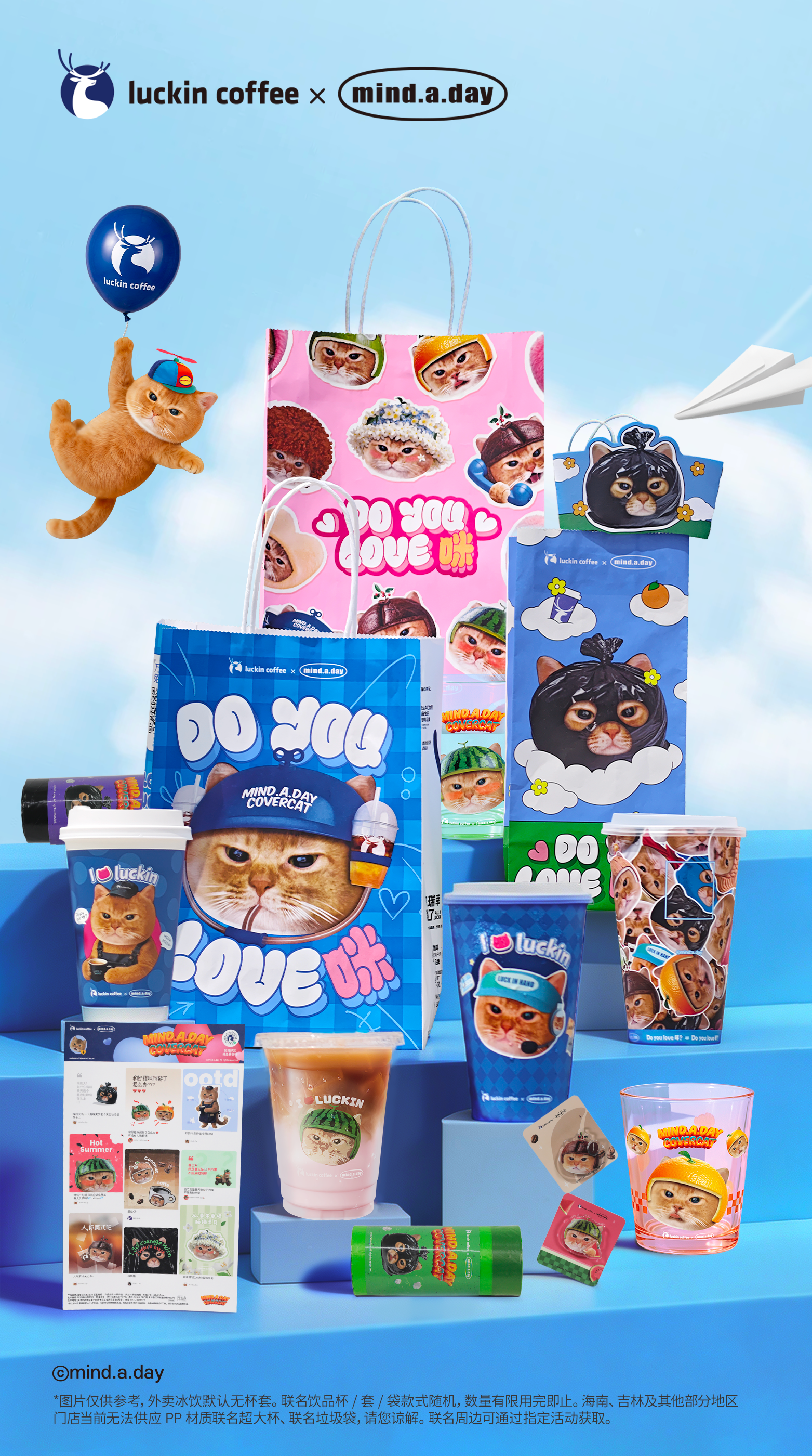 2微信图片_20260824115927_292_288.png
