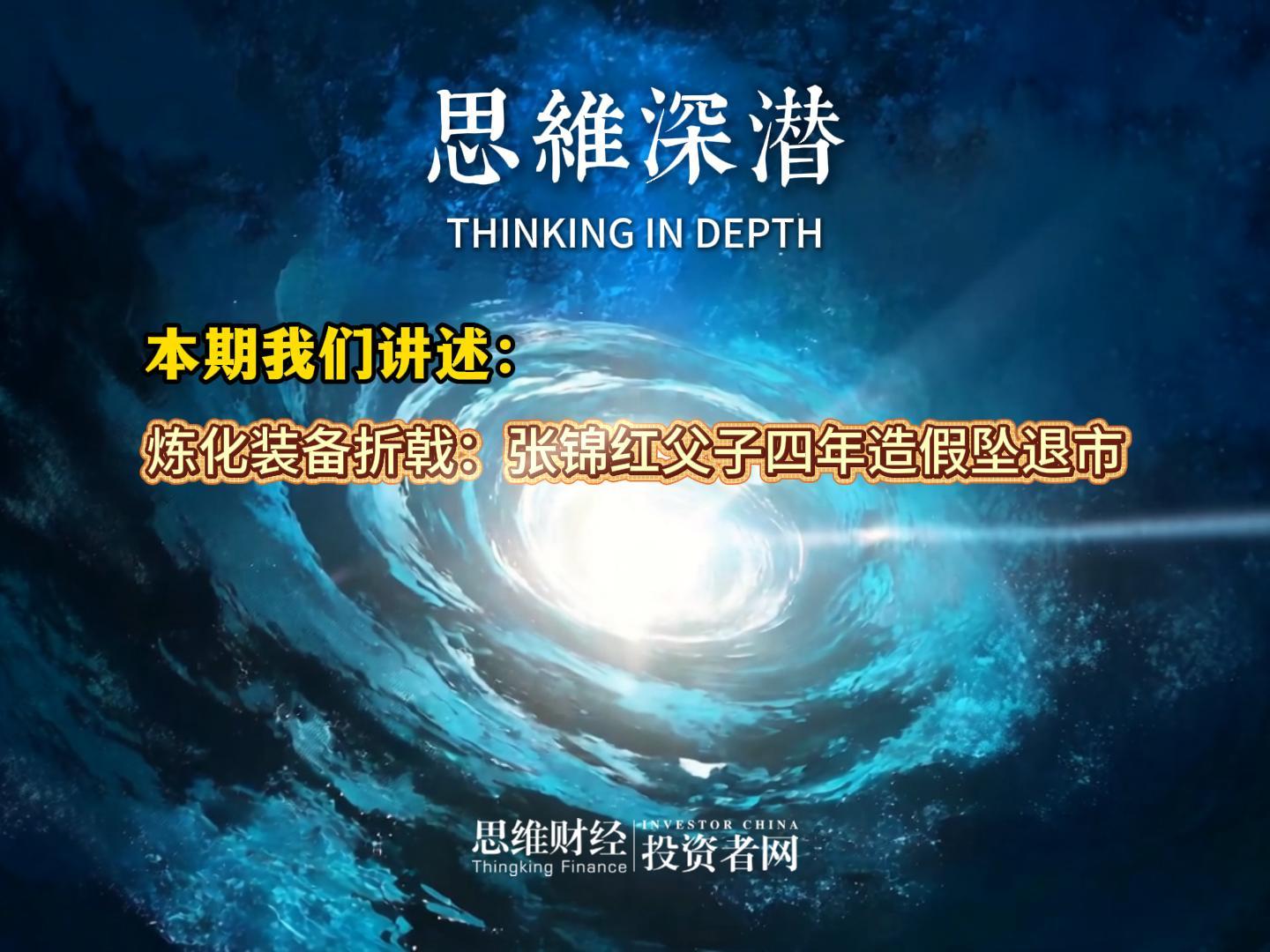 卓然股份-封面.jpg