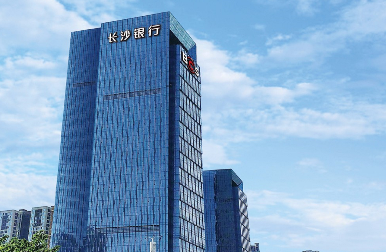 长沙银行头图.png