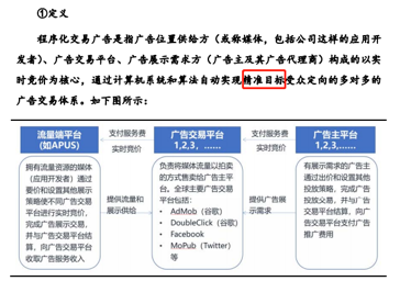 9、麒麟合盛--外贸版手机3.png