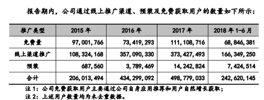 9、麒麟合盛--外贸版手机7.png