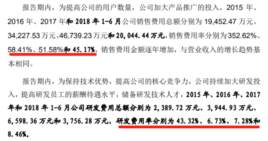 9、麒麟合盛--外贸版手机8.png
