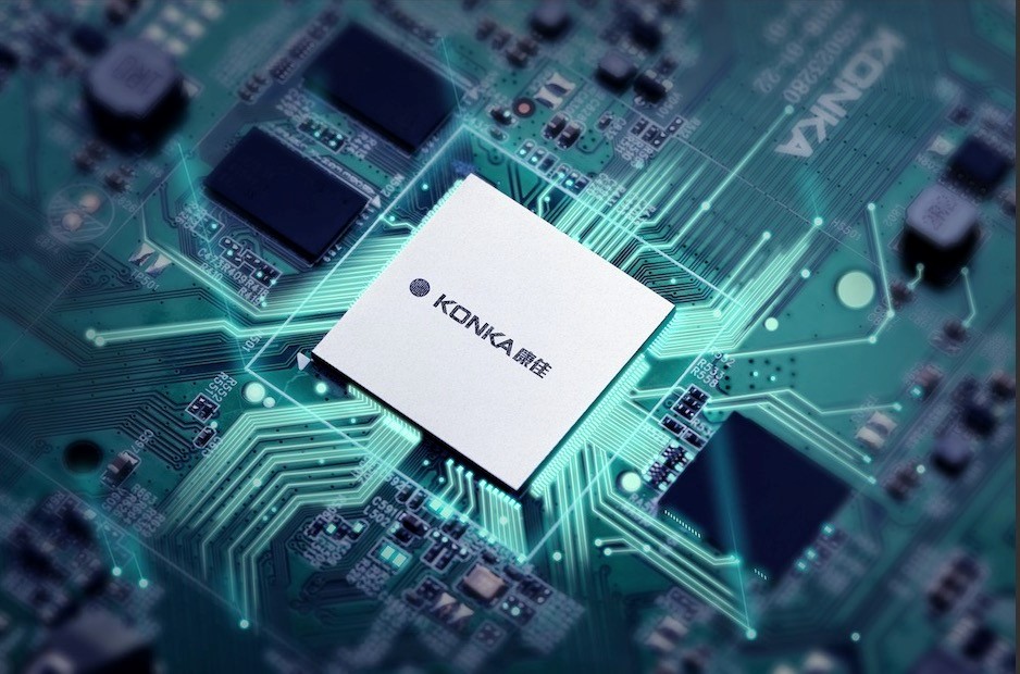 康佳半导体业务潜力巨大 中国"芯"未来可期