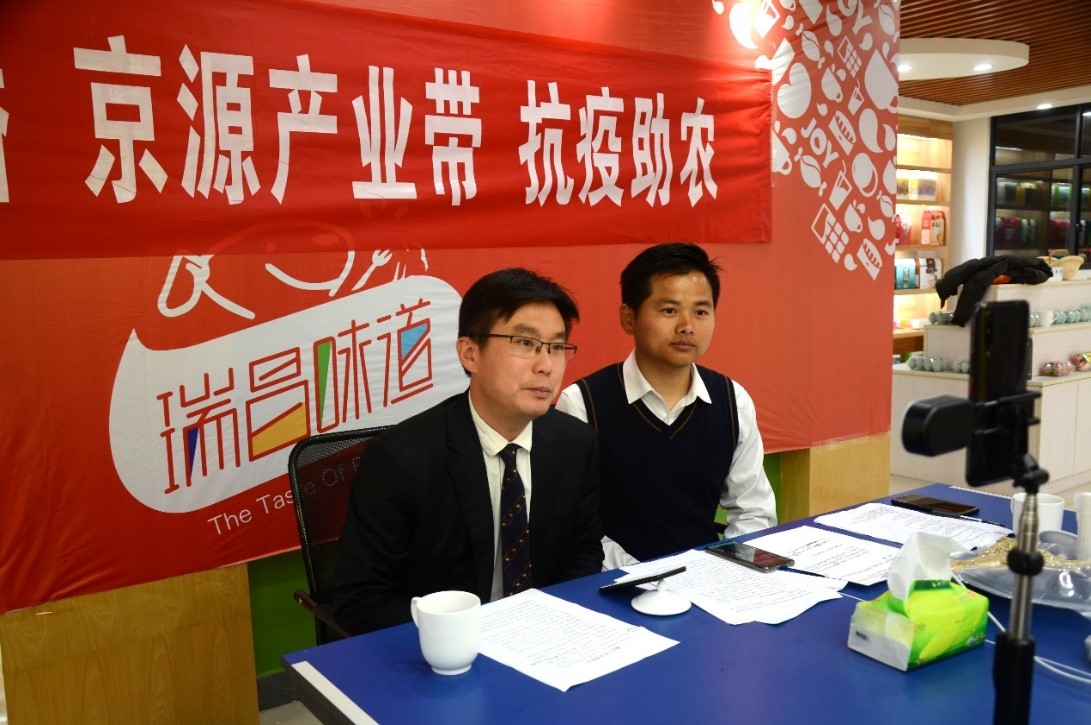 团购群接龙模板_团购群里的接龙程序怎么做的_供应群团购接龙小程序开发